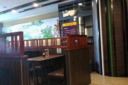 A XIANG MI XIAN YI BIN DA RUN FA DIAN