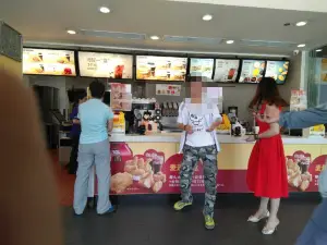 McDonald's (lianjiangfuwuqu)