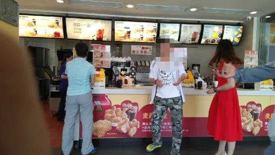 McDonald's (lianjiangfuwuqu)
