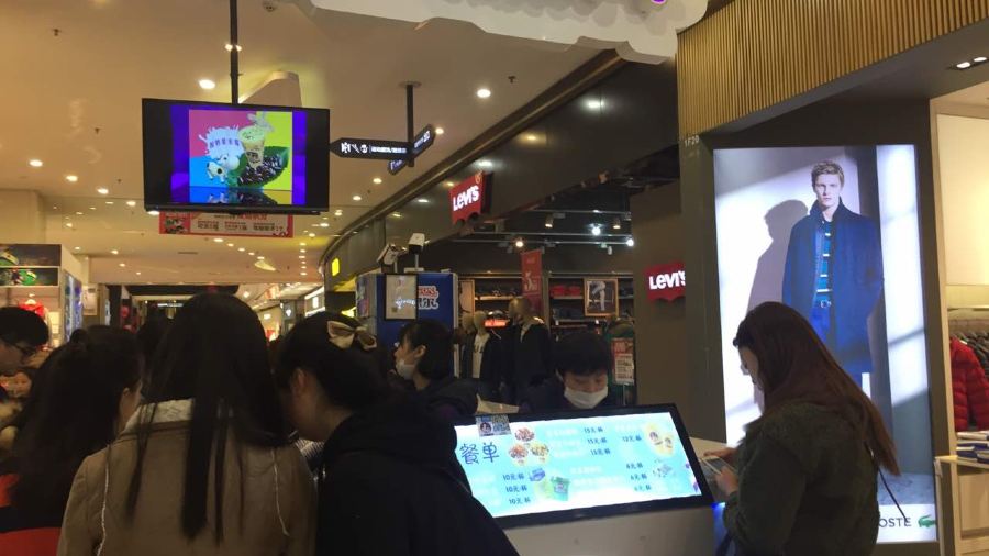 一只酸奶牛(北城天街店)