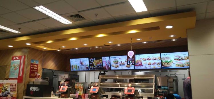 KFC (binzhoudarunfa)