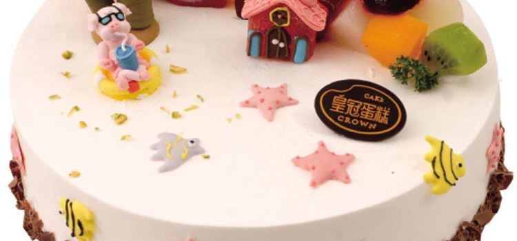 Huangguan Cake (134caidianwenzhengjie)