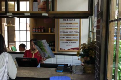 周麻婆·新川式家常菜(斗门店)