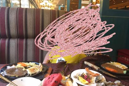 GA BA YI NIU PAI GONG REN LU DIAN