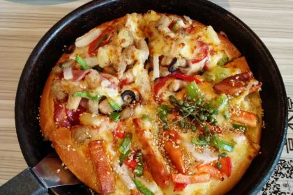 Pizza Hut (zhanjiangchengshiguangchang)