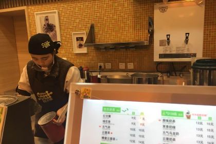 FANG NIU BAN JIE FANG BEI DIAN