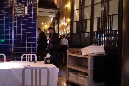 悅享·多倫多海鮮自助餐廳(永珍城店)