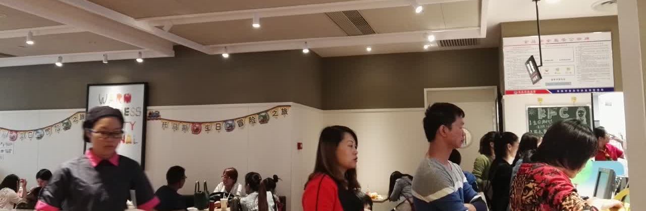 肯德基(安陆龙门路店)