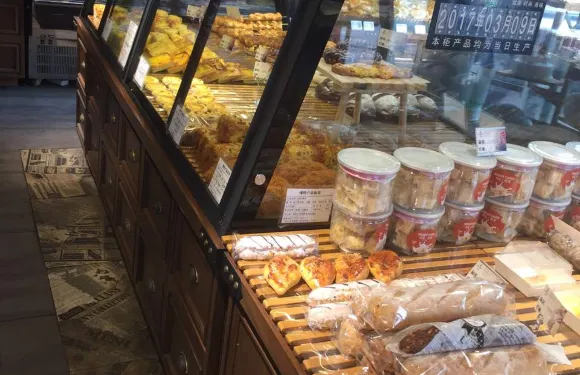 大洋食品(四店)