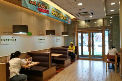 德克士(太阳国际店)