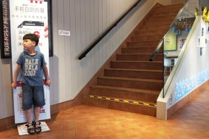 肯德基(大悟建新街店)