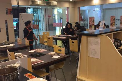 呷哺呷哺(路勁又一城店)