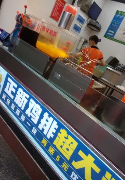 正新雞排(隨州店)