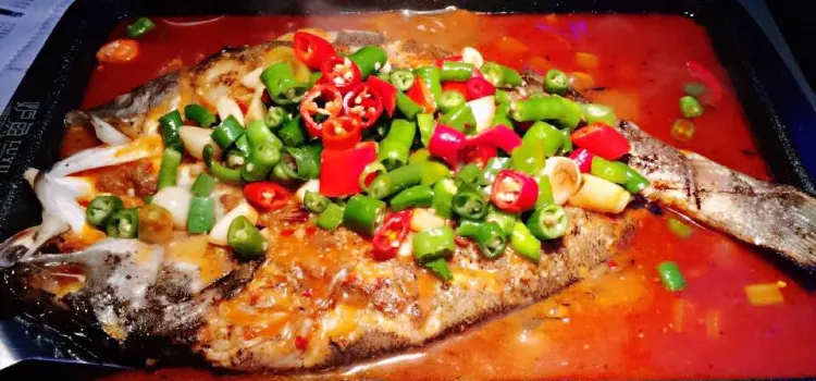 Lu Fish (baisheng)