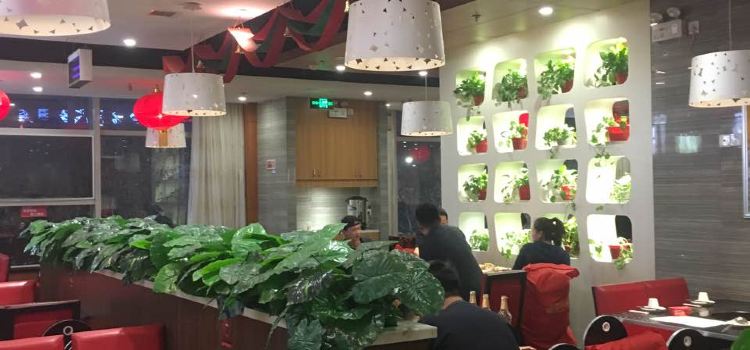 麻辣空间(彩虹店)