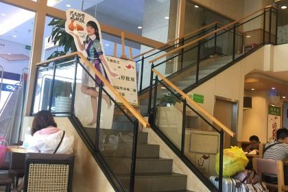 德克士(曼哈顿店)