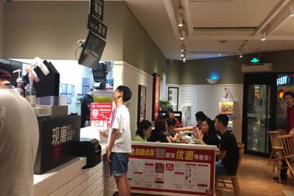 肯德基（馬鞍山沃爾瑪店）