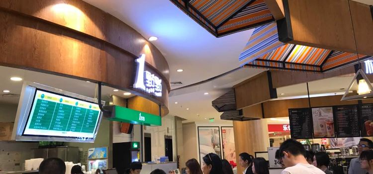 1点点(新世界店)