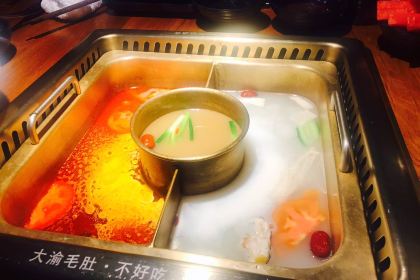 大渝火鍋(濱湖萬達店)