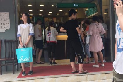 1點點(盛岸西路店)