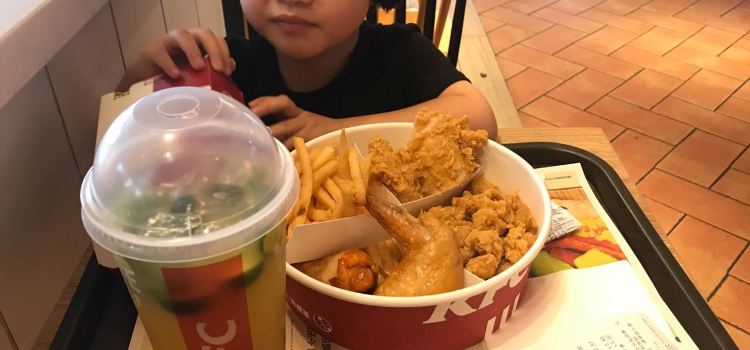 KFC (lu'anwanxi)