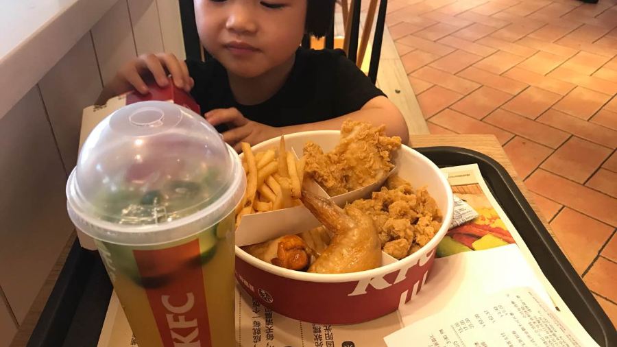KFC (lu'anwanxi)