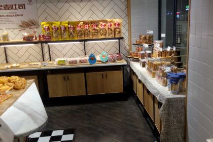 名代·蛋糕(新师院店)