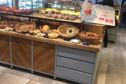 Luosennina (zhonghuangcheng)