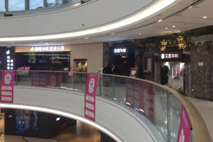 梁师傅(华山店)