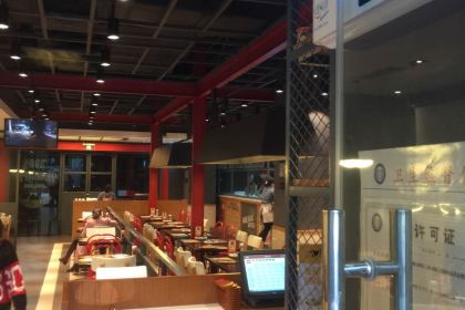 Mr.Pizza米斯特比薩（常州武進金鷹店）