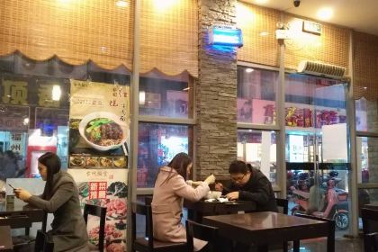 Gudaifantang (guanya)