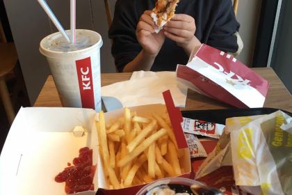 KEN DE JI HAN HAI GUO JI DIAN