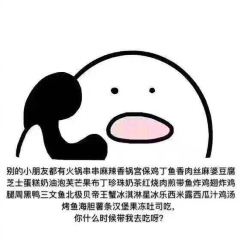 蜜雪冰城(新义街店) User Photo
