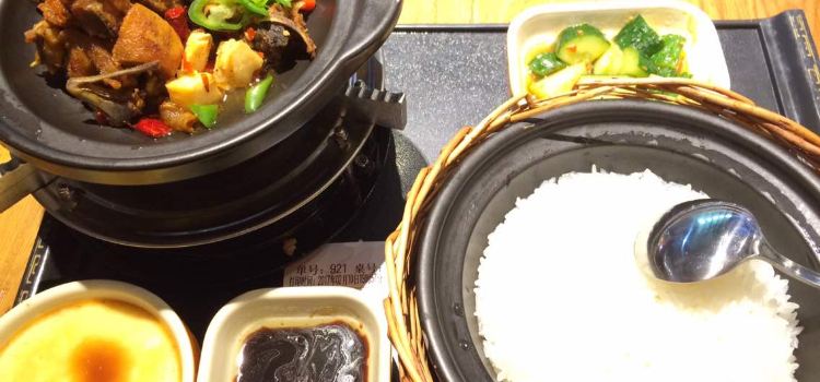 肯德基(芜湖万达店)