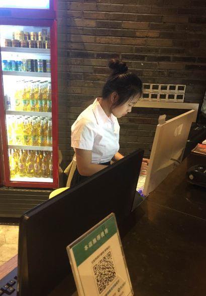 GANJIAJIE LEMON DUCK