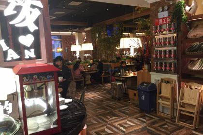 爱饭(南湖美食街店)