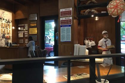 锡笼记·无锡小笼(张家港店)