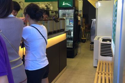 1Diandian (zhangshanhu)