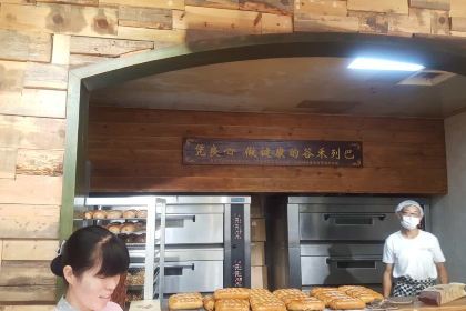 Guhelieba (weiwuluzong)