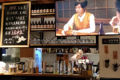 大叔食堂和风料理烧鸟(A-one公园店)