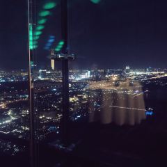 Al Muntaha User Photo