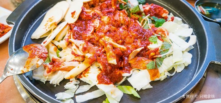Chuncheonjip Dakgalbi