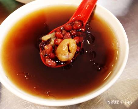 Kimberley Street Duck Kway Chap