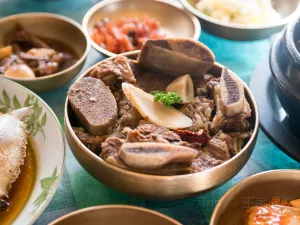 Keunkiwajip