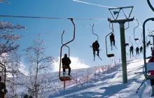 札幌國際滑雪場