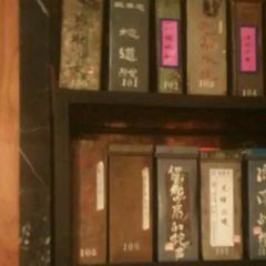 XIAO GUANG HAN User Photo