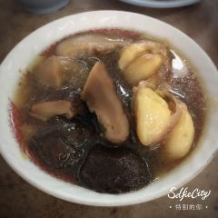Yu Kee Bak Kut Teh ảnh của người dùng