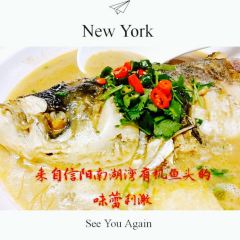 WUSHIMINGCHU HENAN RESTAURANT ảnh của người dùng