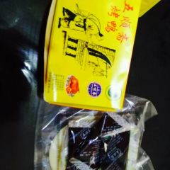 Wu Shun Zhai Halal Roast Duck ( Wen Hua Road Fen Dian) User Photo