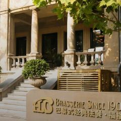 MAISON FLO TIANJIN User Photo